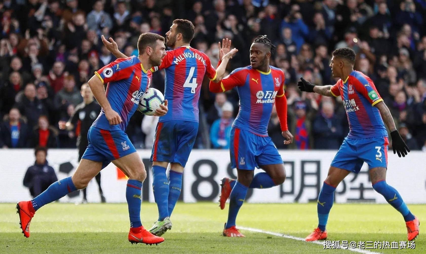 伊森將繼續 伊森將繼續